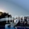Asteras Resort_lowest prices_in_Hotel_Dodekanessos Islands_Kos_Kos Rest Areas
