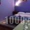 Morfeas Nest_lowest prices_in_Hotel_Crete_Chania_Chania City
