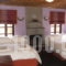 Xenonas Eleftheria_best deals_Hotel_Epirus_Ioannina_Asprageli