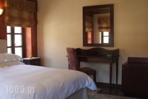 Xenonas Eleftheria_lowest prices_in_Hotel_Epirus_Ioannina_Asprageli