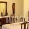 Koukonas_best deals_Hotel_Central Greece_Fokida_Galaxidi