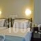 Anemoni Hotel_travel_packages_in_Central Greece_Evia_Edipsos