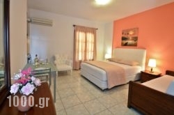 Anna Maria – Vanessa Luxury Apartments and Suites in  Neo Klima - Elios , Skopelos, Sporades Islands