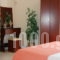 Neon Astron_best prices_in_Hotel_Central Greece_Fthiotida_Kamena Vourla