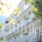 Neon Astron_accommodation_in_Hotel_Central Greece_Fthiotida_Kamena Vourla