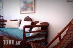 Guesthouse Kalitsi in Athens, Attica, Central Greece