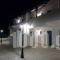 Studios Dedes_accommodation_in_Room_Piraeus Islands - Trizonia_Agistri_Agistri Chora