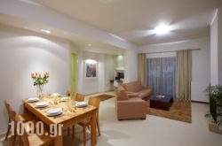 Ikia Luxury Homes in Athens, Attica, Central Greece