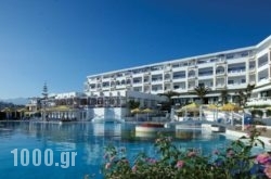 Mitsis Serita Beach Hotel in Athens, Attica, Central Greece