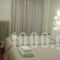 Arion_lowest prices_in_Hotel_Peloponesse_Korinthia_Loutraki