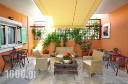 Aloe Luxury Apartments & Suites in  Portocheli, Argolida, Peloponesse