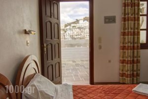 Hotel Lofos - The Hill_lowest prices_in_Hotel_Cyclades Islands_Ios_Ios Chora