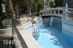 Myrmidon Hotel in Aigina Chora, Aigina, Piraeus Islands - Trizonia
