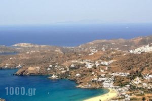 Galaxy Hotel_holidays_in_Hotel_Cyclades Islands_Ios_Ios Chora