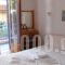 Pansion Kaloyiannis_accommodation_in_Hotel_Sporades Islands_Alonnisos_Patitiri