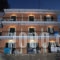 Empress Corfu_best deals_Apartment_Ionian Islands_Corfu_Corfu Rest Areas