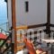 Maria Rooms_best deals_Room_Thessaly_Magnesia_Mouresi