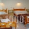 Dimitris Apartments_travel_packages_in_Macedonia_Pieria_Paralia Panteleimonas