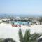 Villa Romantic_best deals_Villa_Cyclades Islands_Sandorini_Fira