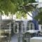 Aegeon_accommodation_in_Hotel_Cyclades Islands_Paros_Paros Chora