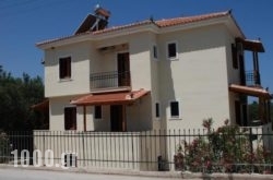 Mary’s Apartments in Anaxos, Lesvos, Aegean Islands