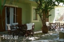 Agnanti Suites in Kefalonia Rest Areas, Kefalonia, Ionian Islands