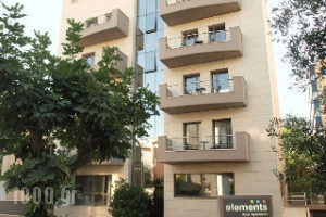 Elements Apartments_travel_packages_in_Central Greece_Attica_Chalandri