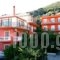 Studios Ristas 2_lowest prices_in_Hotel_Epirus_Preveza_Parga