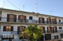Jimmy’s Apartments in  Selianitika, Achaia, Peloponesse
