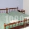 George Rooms_lowest prices_in_Room_Cyclades Islands_Syros_Galissas