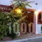 Marousso Studios_best prices_in_Apartment_Sporades Islands_Skiathos_Skiathos Chora