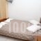 Eva Rooms_best prices_in_Room_Crete_Lasithi_Ierapetra