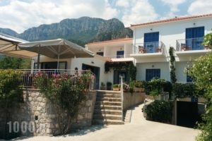 Avra_holidays_in_Hotel_Peloponesse_Lakonia_Neapoli