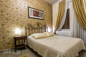 Hotel Gousias_travel_packages_in_Epirus_Ioannina_Ioannina City
