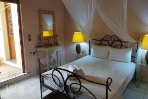 Artemis Rooms_travel_packages_in_Crete_Chania_Chania City