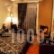 Naiades_best prices_in_Hotel_Macedonia_Pella_Orma