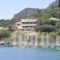 Napoleon Apartments_lowest prices_in_Apartment_Ionian Islands_Corfu_Palaeokastritsa
