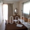 Tina_holidays_in_Hotel_Crete_Chania_Chania City