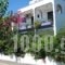 Rosmari Hotel_accommodation_in_Hotel_Dodekanessos Islands_Rhodes_Rhodes Rest Areas