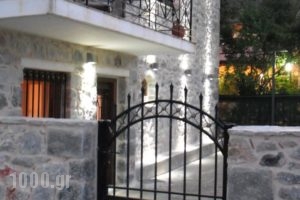 GuestHouse Iris_travel_packages_in_Peloponesse_Lakonia_Mystras