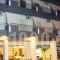 Dimitrion Hotel_best prices_in_Hotel_Crete_Heraklion_Gouves