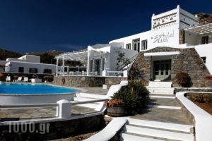 Olga_holidays_in_Apartment_Ionian Islands_Corfu_Aghios Stefanos