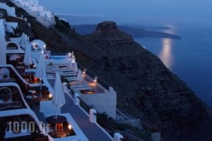 Ilioperato_best prices_in_Hotel_Cyclades Islands_Sandorini_Imerovigli