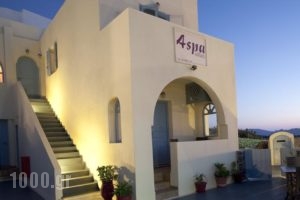 Aspa Villas_best deals_Villa_Cyclades Islands_Sandorini_Oia