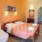 Aloni Hotel_lowest prices_in_Hotel_Macedonia_Halkidiki_Kassandreia