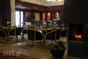 Oneiron Akri_accommodation_in_Hotel_Thessaly_Karditsa_Karditsa City