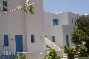 Kalamies_accommodation_in_Hotel_Cyclades Islands_Antiparos_Antiparos Chora