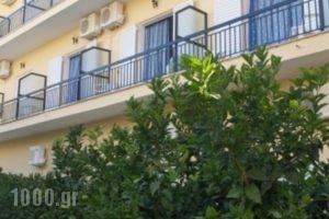 Hotel Galini_travel_packages_in_Epirus_Preveza_Parga