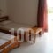 Nikos Rooms_travel_packages_in_Crete_Chania_Palaeochora