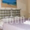 Akrogiali Guesthouse_travel_packages_in_Piraeus Islands - Trizonia_Agistri_Agistri Rest Areas